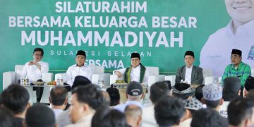 Cak imin Terharu Didukung Warga Muhammadiyah yang Semangat Dorong Perubahan