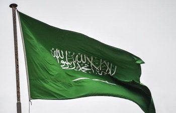 Arab Saudi Buka Suara soal Perang Hamas – israel