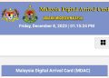 Ke Malaysia per- 1 Januari 2024 WAJIB isi form MDAC