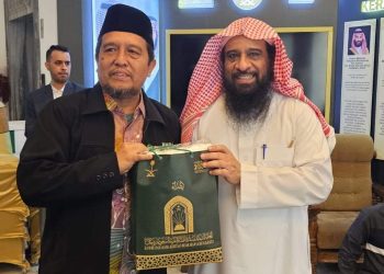 Tamu Pelayan Dua Kota Suci