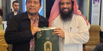 Tamu Pelayan Dua Kota Suci