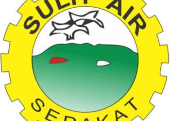 Kedudukan Adat Nagari Dalam Perkumpulan SAS  (bagian-3)