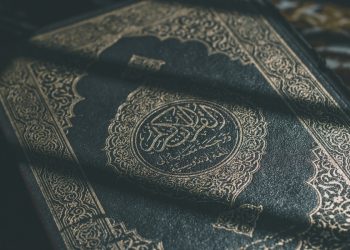 Proses Penciptaan Manusia Menurut Perspektif Al-Qur’an & Sains