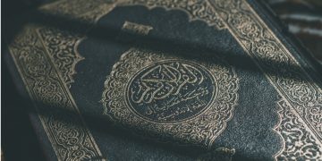 Proses Penciptaan Manusia Menurut Perspektif Al-Qur’an & Sains