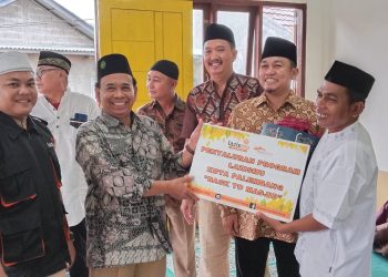 Cahaya Ramadhan Menyinari Sukajaya: Safari Ramadhan PDM Kota Palembang Mengunjungi Mushola An Nur