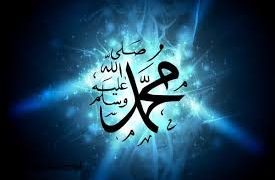 7 Nama Anak Nabi Muhammad Shalallahu Alaihi Wassalam