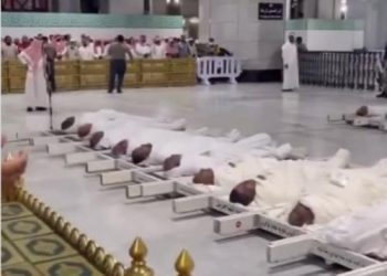 Hadits tentang Solat Jenazah dan Keutamaannya bagi Umat Muslim