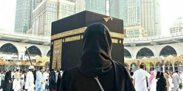Musim Umrah, Arab Saudi Keluarkan Pedoman Khusus Jemaah Perempuan di Masjidil Haram dan Masjid Nabawi