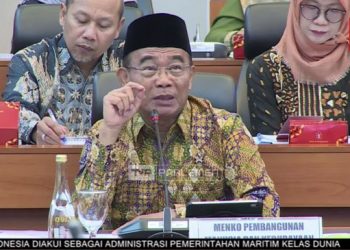Ketua PP Muhammadiyah Profesor Muhadjir Effendy Jadi Komut BSI