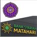 BPR Matahari Artadaya Resmi berganti nama menjadi BPR Syariah Matahari atau Bank Syariah Matahari (BSM)