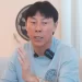Shin Tae-yong Buka-bukaan ke Media Korea soal Comeback-nya sebagai Pelatih Timnas Indonesia, STY: Saya Tegaskan…