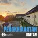 Catatan Jumat : PENGKHIANATAN dalam IKATAN