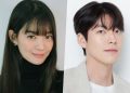 Kim Woo Bin & Shin Min Ah Donasi Rp 3,39M di Hari Pernikahan
