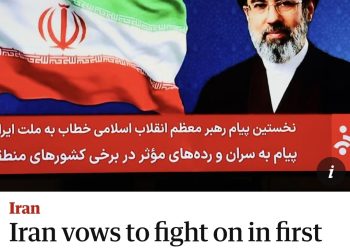 iran Mengamuk di Teluk: Operasi Pembersihan Pangkalan Amerika Dimulai