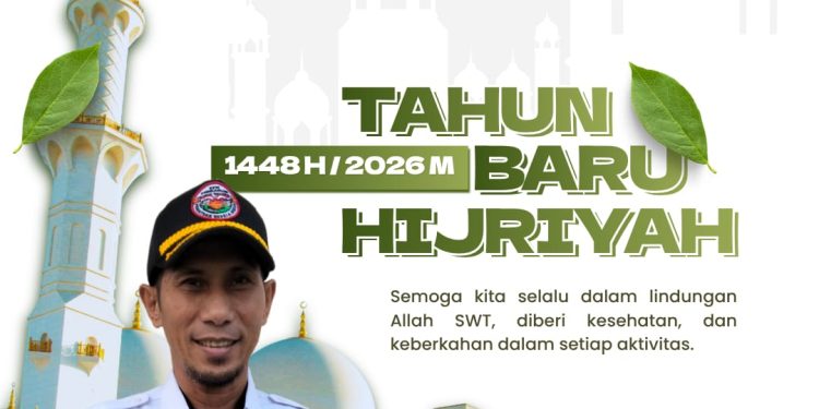 PERSATUAN KEPALA DUSUN SELURUH INDONESIA AJAK 340.000 KADUS GELAR “HIJRAH DUSUN” SAMBUT 1 MUHARRAM 1448 H / 2026 M