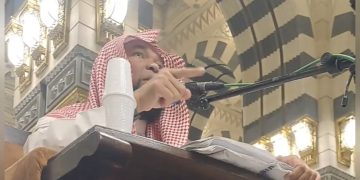 Mencintai Madinah, Membuktikan Cinta kepada Rasulullah ﷺ